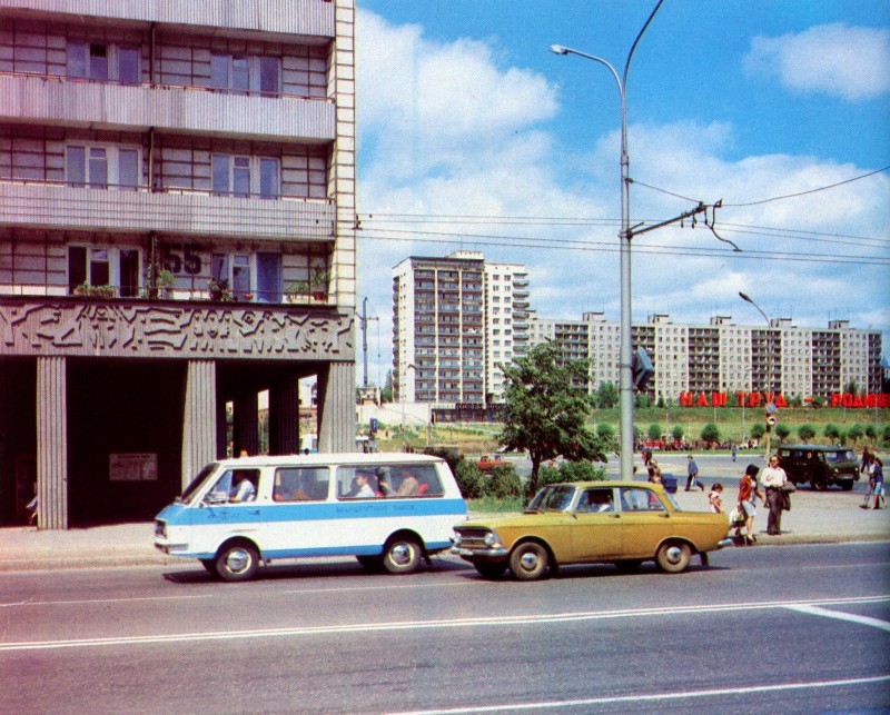 Фото пермь 90 х годов